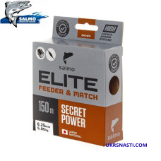 Леска монофильная Salmo Elite Feeder & Match диаметр 0,18мм размотка 150м коричневая